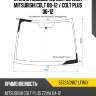 Стекло лобовое 5d hbk xyg 5672agn6z lfw/x