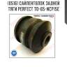 Сайлентблок задней тяги perfect to-65-ncp15e perfect to-65-ncp15e