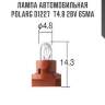 Лампа автомобильная polarg d1227  t4.8 28v 65ma