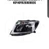 Фара левая nissan terrano (14-) nsp nsp052606000q1g