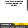 Пружина подвески /передний задний obk для nissan terano 1995- pr50  усиление +20%  obw-30212