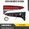 Фонарь в крышку багажника toyota fortuner 15-20 слева sat st-212-1354l
