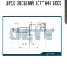 Шрус внешний  jett v41-0006