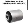 Сайлентблок опоры дифференциала toyota land cruiser 100 1998-2007 bh50002 jikiu