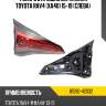 Фонарь в крышку багажника toyota rav4 xa40 15-19 слева toyota 81590-42032