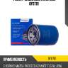 Фильтр масляный avantech of0701
