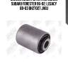 Сайлентблок рычага передний subaru forester 96-02, legacy 88-03 bh27027 jikiu