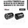 Фильтр масляный vw g2/g3/passat/transporter/audi 80/100/a6 1.3d-2.5d (filtron op525, mann w940/25, vic c-209) afos011