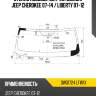 Стекло лобовое датчик дождя jeep cherokee 07-14  xyg dw01724 lfw/x