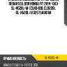 Стойка стабилизатора, левая (упаковка пвх от поставщика) (комплект с гайками) 555 slh520lm