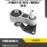 Опора двигателя ford fiesta 02-08  hosu hsem0051