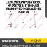Радиатор охлаждения /autoleader для hyundai tucson, kia sportage 2.0 2.7 2003- /без крышки  hy-002-1216 lrckist04350 253102e100