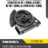 Опора двигателя toyota corolla e100,e110 91-02  sat st-12361-11160