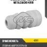 Отбойник амортизатора metalcaucho 42019