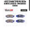 Колодки тормозные передние (смесь ceramic серия pro) nissan almera classic 06- (trw gdb3563) e500363