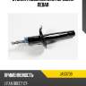 Стойка газомасляная передняя левая jd jas0739