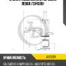 Стойка газомасляная передняя левая /334509/ jd jas0599