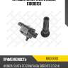 Катушка зажигания, hyundai santa fe/sonata, kia sorento 2.0/2.4i 98-