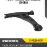 Рычаг fr нижний toyota avensis 03-08 lh sat st-48069-05070