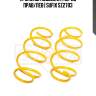 Пружины подвески | перед прав/лев | sufix sz2703