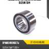 Подшипник передней ступицы suzuki sx4 sat st-43440-80j00