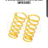 Пружины подвески | зад прав/лев | sufix sz1023