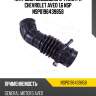 Патрубок воздушного фильтра chevrolet aveo 1,6 nsp nsp0196439858