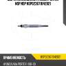 Свеча накаливания hyundai porter nsp nsp nsp023671042021