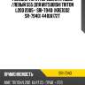 Рулевая тяга /передняя правый /левый 555 для mitsubishi triton l200 2005-  sri-7940  (kre1032 sr-7940) 4410a172t