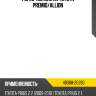 Рычаг нижний rh toyota premio toyota 48068-20390