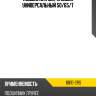 Подшипник шариковый универсальный 50 koyo 6810-2rs