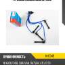 Провода высоковольтные kormax khe049