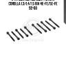 К-кт болтов гбц 10шт., toyota corolla 1.3/1.4/1.5 16v 4e-fe/5e-fe 92-00
