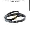 Ремень поликлиновый 7pk2682 sufix fb3316