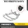 Сайлентблок mazda 6 07-12  sat st-gs1d-34-64y