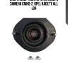 Опора амортизатораdaewoo nexia/espero (старый арт. cmkd-2) ga0033 ctr