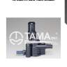 Термостат 3310 tama whsd97