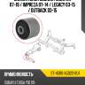 Сайлентблок subaru forester 07-19  sat st-41310-ag022-bu1