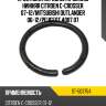 Проставка передней пружины нижняя citroen c-crosser 07-12 sat st-503754