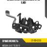 Замок капота nissan juke 10-20 lhd sat st-135-0003