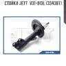 Стойка jett  v31-013l (334387)