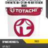 Масло моторное totachi niro lv synthetic sn / cf 5w-40 19л totachi 19820