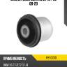 Сайлентблок bmw x5 06-18  hosu hss0200