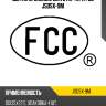 Щетки угольные для стартера fcc jsdsx-9m