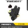 Замок крышки багажника mitsubishi lancer 07-17 sat st-393-0006