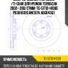 Диск тормозной /передний /ti-guar для hyundai terracan 2002-  280/27мм  tg-51712-h1000 pd3011019s rn1312v adg04367