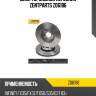 Диск тормозной передний zentparts z06186