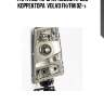 Фара лев. !кругл.разъем h7 без корректора \ volvo fh/fm 02->