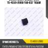 Сайлентблок рулевой рейки tg-45510-20100/tab-033* tiguar