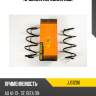 Пружина передняя audi jd jjs1206